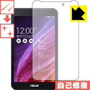 LYȏCیtB ASUS MeMO Pad 7 ME170C { А