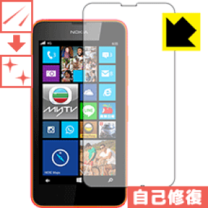 �L�Y���ȏC���ی�t�B���� Nokia Lumia 636 / 638 ���{�� ���А�������