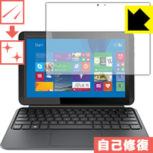 �L�Y���ȏC���ی�t�B���� HP Pavilion x2 10-j000 ���{�� ���А�������