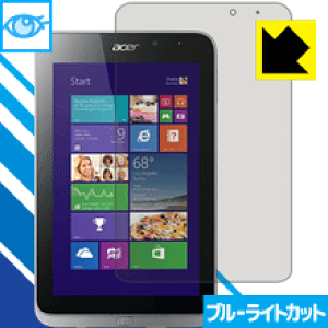 �u���[���C�g�J�b�g�ی�t�B���� Iconia W4-820 ���{�� ���А�������