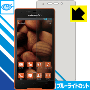 �u���[���C�g�J�b�g�ی�t�B���� Optimus LIFE L-02E ���{�� ���А�������
