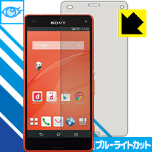 u[CgJbgیtB GNXyA Xperia Z3 Compact SO-02G { А