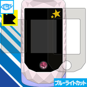 ACJctHbNp u[CgJbgیtB(ʗp/ӂp 2g) { А