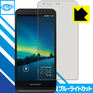 �u���[���C�g�J�b�g�ی�t�B���� �A�N�I�X AQUOS SH-M01 ���{�� ���А�������