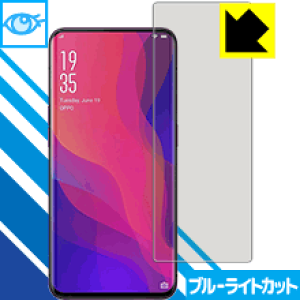u[CgJbgیtB OPPO Find X y ʕ z { А