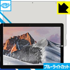 �u���[���C�g�J�b�g�ی�t�B���� Teclast X6 Pro ���{�� ���А�������