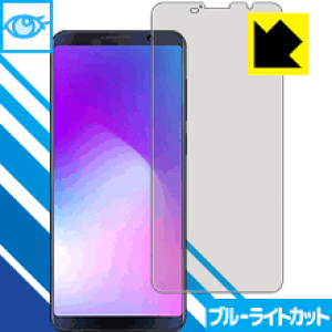 �u���[���C�g�J�b�g�ی�t�B���� CUBOT Power ���{�� ���А�������