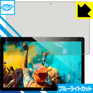 �u���[���C�g�J�b�g�ی�t�B���� ALLDOCUBE iWork10 Pro ���{�� ���А�������