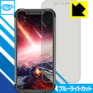 u[CgJbgیtB Blackview BV9600 Pro { А