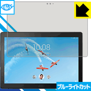 u[CgJbgیtB Lenovo Smart Tab P10 with Amazon Alexa { А
