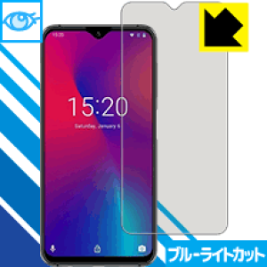 u[CgJbgیtB UMIDIGI One Max { А