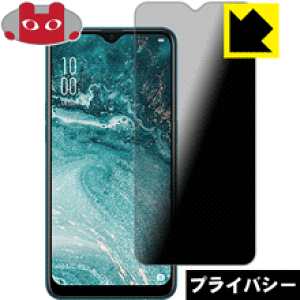 Privacy Shieldy `h~E˒ጸ zیtB OPPO AX7 { А