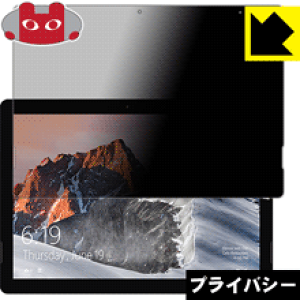 Privacy Shield�y �`�����h�~�E���˒ጸ �z�ی�t�B���� Teclast X6 Pro ���{�� ���А�������