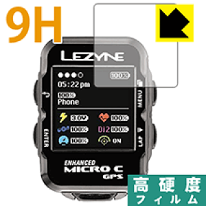9H���d�x�y ���� �z�ی�t�B���� LEZYNE MICRO COLOR GPS ���{�� ���А�������