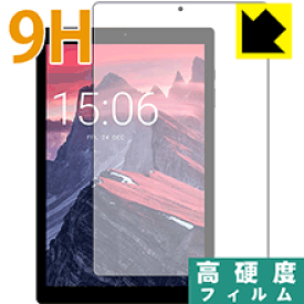 9H高硬度【 光沢 】保護フィルム CHUWI Hipad 日本製 自社製造直販