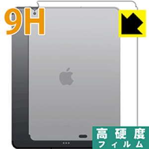 9Hdxy  zیtB iPad Pro (12.9C`)(3E2018Nf) wʂ̂݁y Wi-Fi + Cellularf z { А