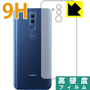 9Hdxy  zیtB t@[EFC HUAWEI Mate 20 lite (wʂ̂) { А