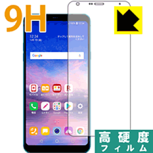 9Hdxy  zیtB LG Q Stylus (LM-Q710XM) (Oʂ̂) { А