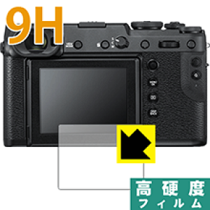 9H���d�x�y ���� �z�ی�t�B���� FUJIFILM GFX 50R ���{�� ���А�������