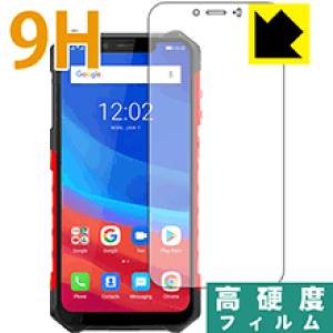 9H���d�x�y ���� �z�ی�t�B���� Ulefone Armor 6 ���{�� ���А�������