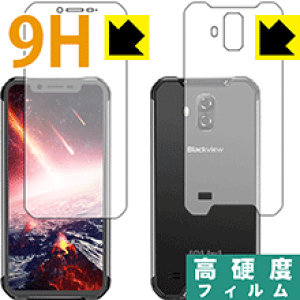 9Hdxy  zیtB Blackview BV9600 Pro (ʃZbg) { А