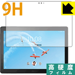 9H���d�x�y ���� �z�ی�t�B���� Lenovo Smart Tab P10 with Amazon Alexa (�O�ʂ̂�) ���{�� ���А�������
