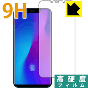 9Hdxy  zیtB LEAGOO S10 (Oʂ̂)y wFؑΉ z { А