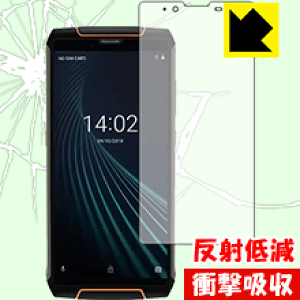 �Ռ��z���y ���˒ጸ �z�ی�t�B���� CUBOT King Kong 3 ���{�� ���А�������