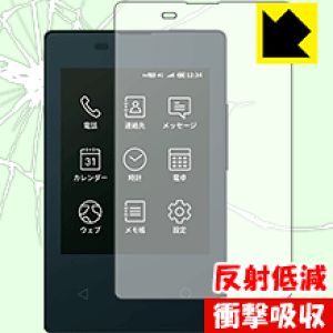 �Ռ��z���y ���˒ጸ �z�ی�t�B���� �J�[�h�P�[�^�C KY-01L (�O�ʂ̂�) ���{�� ���А�������