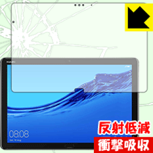 Ռzy ˒ጸ zیtB t@[EFC HUAWEI MediaPad M5 lite (10.1^) { А