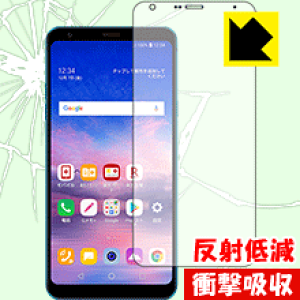 Ռzy ˒ጸ zیtB LG Q Stylus (LM-Q710XM) (Oʂ̂) { А