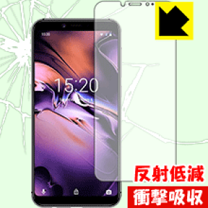 �Ռ��z���y ���˒ጸ �z�ی�t�B���� UMIDIGI A3 / A3 Pro (�O�ʂ̂�) ���{�� ���А�������