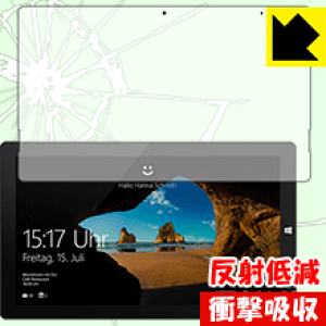 �Ռ��z���y ���˒ጸ �z�ی�t�B���� TREKSTOR Primetab T13B ���{�� ���А�������