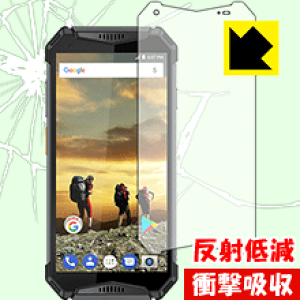 �Ռ��z���y ���˒ጸ �z�ی�t�B���� Ulefone Armor 3 ���{�� ���А�������