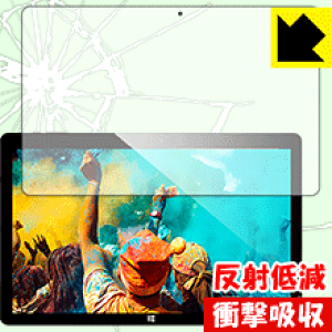 �Ռ��z���y ���˒ጸ �z�ی�t�B���� ALLDOCUBE iWork10 Pro ���{�� ���А�������