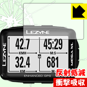 �Ռ��z���y ���˒ጸ �z�ی�t�B���� LEZYNE MEGA XL GPS ���{�� ���А�������