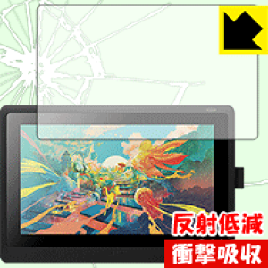 Ռzy ˒ጸ zیtB Wacom Cintiq 16 (DTK1660K0D / DTK1660K1D) { А