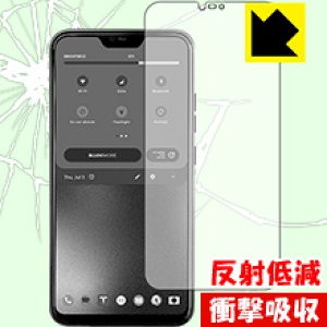 �Ռ��z���y ���˒ጸ �z�ی�t�B���� Blloc Zero 18 ���{�� ���А�������