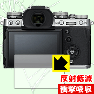�Ռ��z���y ���˒ጸ �z�ی�t�B���� FUJIFILM X-T3 ���{�� ���А�������