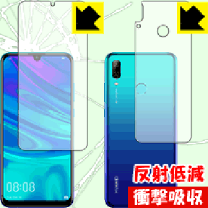 Ռzy ˒ጸ zیtB t@[EFC HUAWEI nova lite 3 (ʃZbg) { А