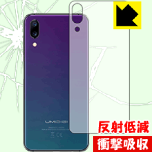 Ռzy ˒ጸ zیtB UMIDIGI One Max (wʂ̂) { А