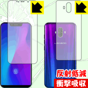 Ռzy ˒ጸ zیtB LEAGOO S10 (ʃZbg)y wFؑΉ z { А