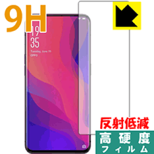 9Hdxy ˒ጸ zیtB OPPO Find X (Oʂ̂) y ʕ z { А