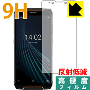 9H���d�x�y ���˒ጸ �z�ی�t�B���� CUBOT King Kong 3 ���{�� ���А�������