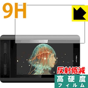9H���d�x�y ���˒ጸ �z�ی�t�B���� XP-Pen Artist 12 ���{�� ���А�������