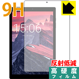 9H高硬度【 反射低減 】保護フィルム CHUWI Hipad 日本製 自社製造直販