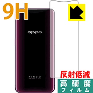 9Hdxy ˒ጸ zیtB OPPO Find X (wʂ̂) y ʕ z { А