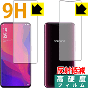 9Hdxy ˒ጸ zیtB OPPO Find X (ʃZbg) y ʕ z { А