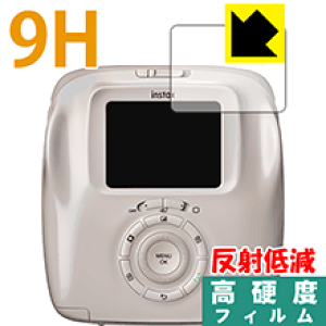 9Hdxy ˒ጸ zیtB instax SQUARE SQ20 { А