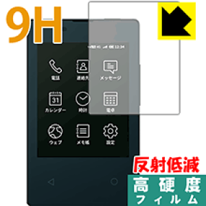 9H���d�x�y ���˒ጸ �z�ی�t�B���� �J�[�h�P�[�^�C KY-01L (�\�����̂�) ���{�� ���А�������